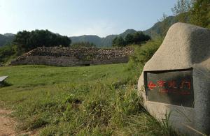 Jilin Koguryo Capital Ruins Trip